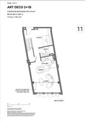 Atlassia (D15), Apartment #560318581